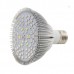 25W AC220V E27 SMD5730 LED VollSpektrum Pflanzenlampe Hydrokultur
